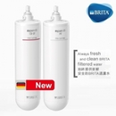 德國 BRITA mypure U5 超微濾菌櫥下濾水系統專用前置濾心組合 (雙道替換濾心組)